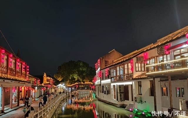 R2|「集微拆评」坚果R2评测：旗舰配置加独有功能，手机更好用了