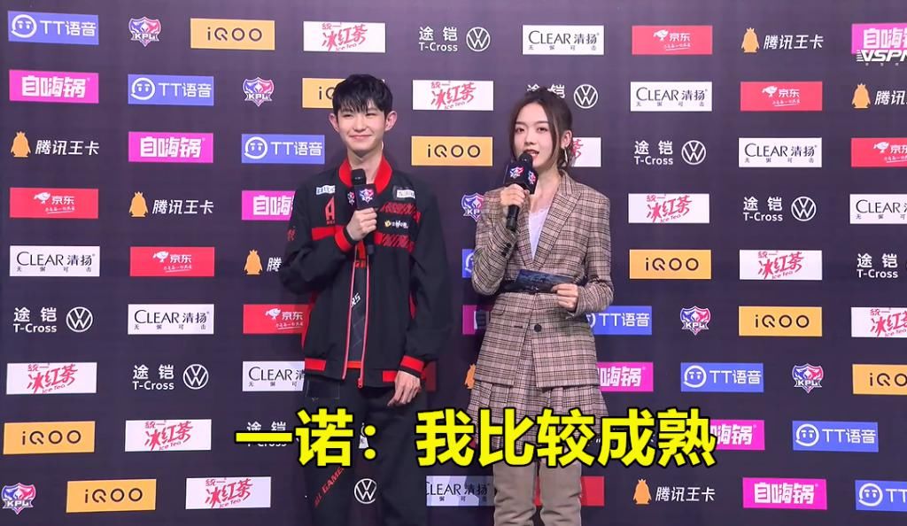 顶级|16-0！AG把VG打得毫无脾气，一诺四杀，顶级射手又回来了