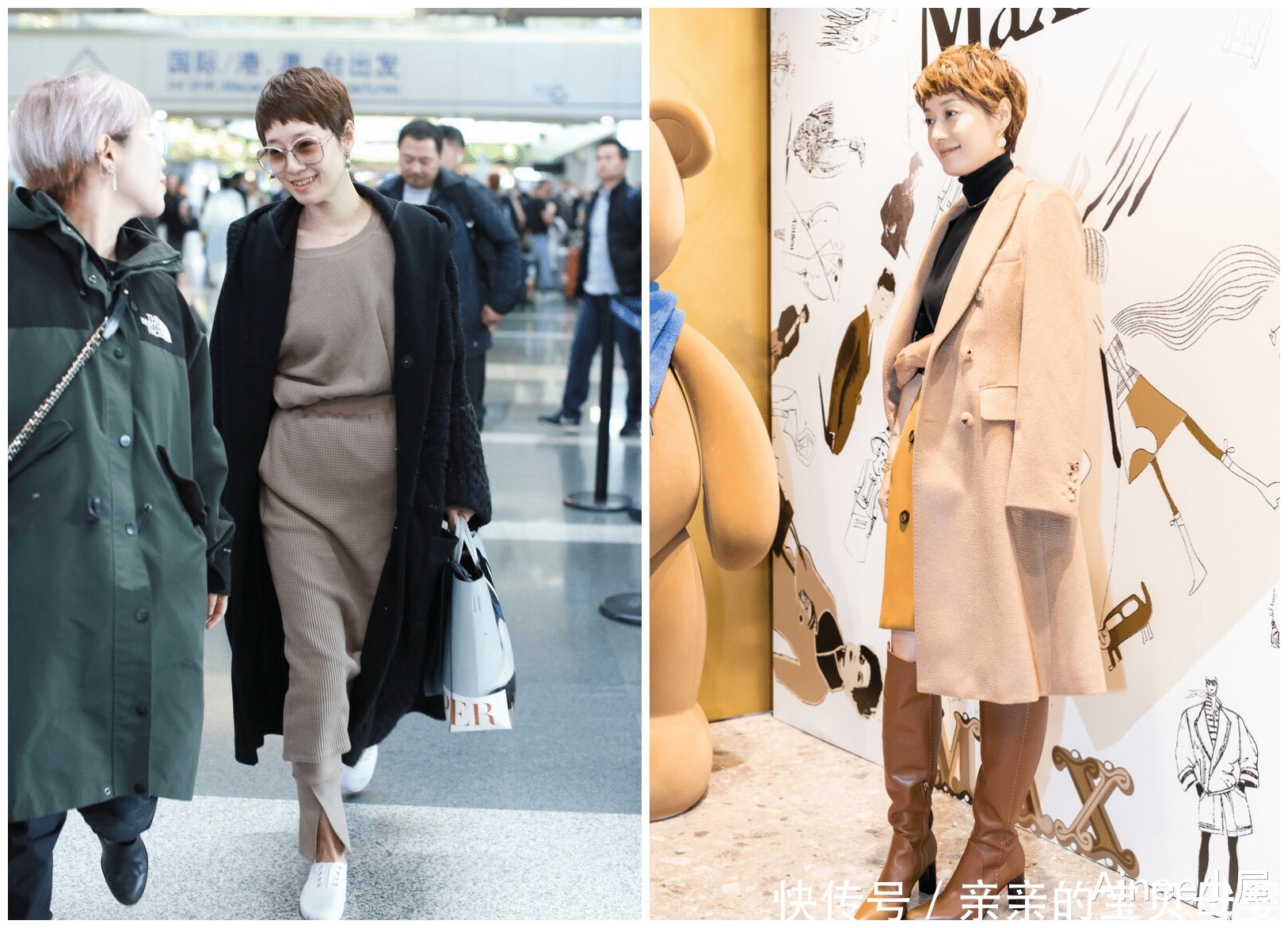 难怪|不懂马伊琍的大地色时尚,难怪穿不出高级感,单穿叠加都有气质