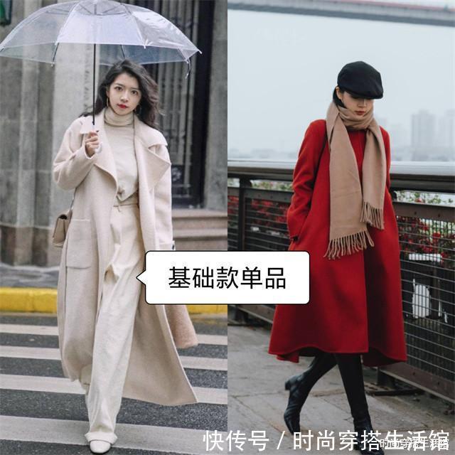 大衣 女人过了40岁,春天就像她这样穿,既不装嫩也不老气,时髦显年轻