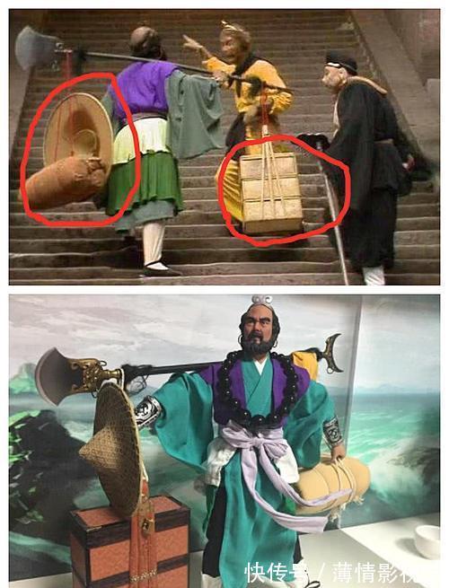 紫金钵盂|《西游记》里“沙和尚”挑的是什么?看了20多年才知道