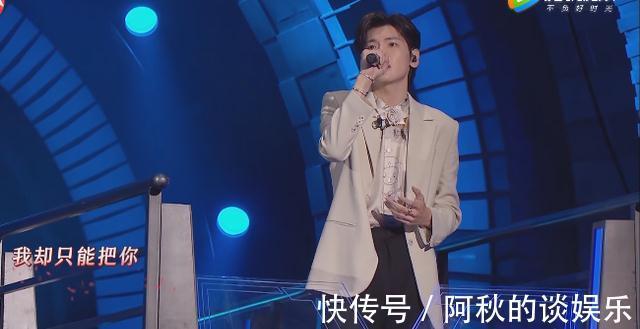 我们的歌3|《我们的歌3》吕方只想搭档男生，孟慧圆遗憾出局有点可惜