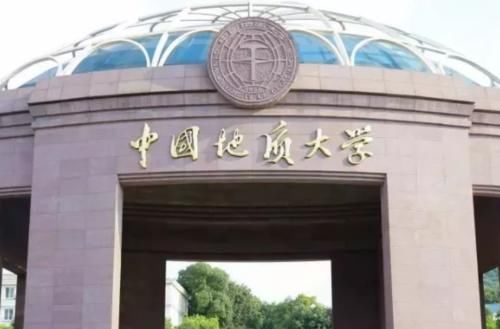 湖北省大学排名榜出炉，武汉大学屈居第二，华科大位列榜首惹争议