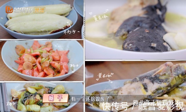 婆婆|黄圣依给婆婆洗澡，陈松伶跪地为婆婆穿鞋，孝顺背后是老公的差距