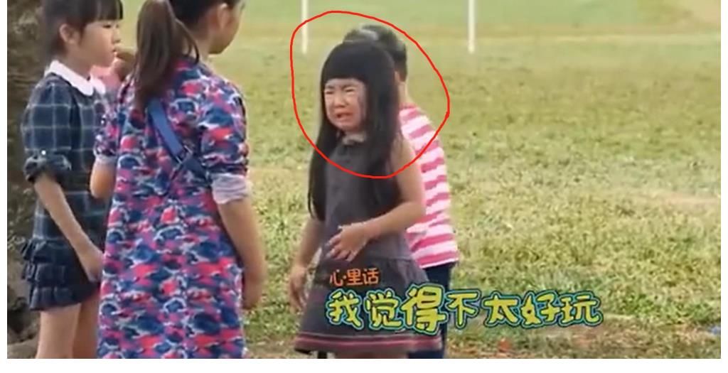 吴速玲|《爸爸去哪儿》中萌娃长大了，曹格晒女儿近照, 变化巨大