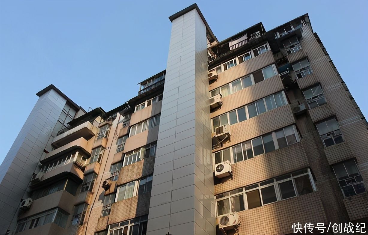 政策|以后不会拆迁了？2021年起，老房子都这么办，有3类人要乐了