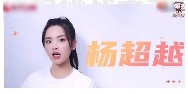 何洛洛|極限挑戰(zhàn)寶藏行來襲：只有三位老成員回歸，新陣容令人等不及