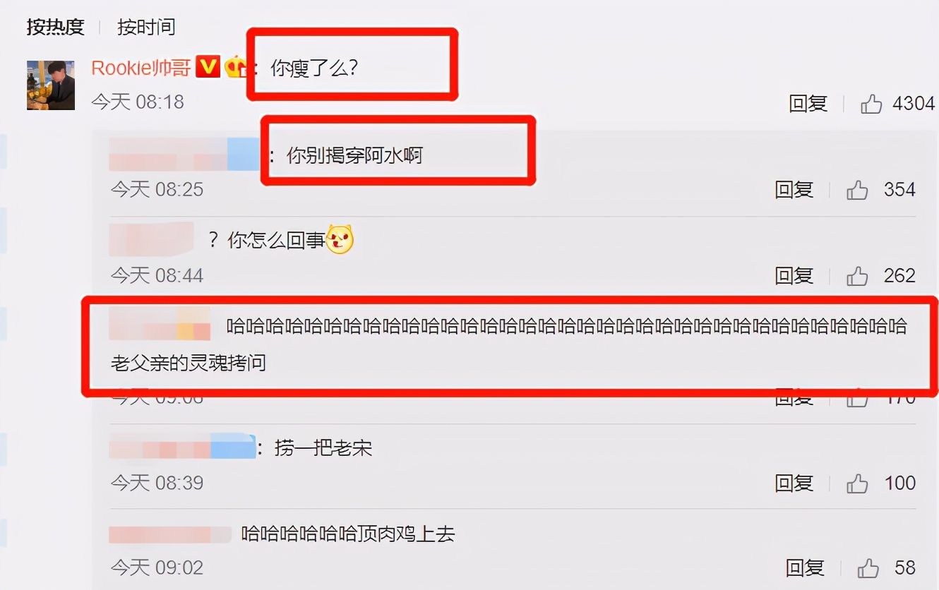 外挂|LOL手游出现外挂？玩家将其举报给拳头设计师，开挂者竟是国人