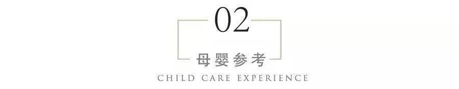 宝妈|为何有的孕妈从来不孕吐三个原因,一般宝妈羡慕不来