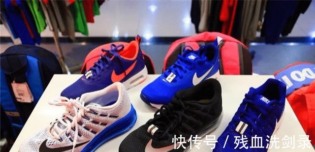 阿迪 “穷耐克”和“富阿迪”,背后有什么差别专卖店导购员说出实情