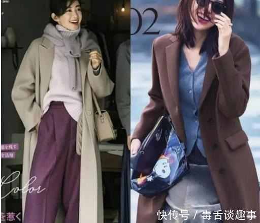 大衣|超贵的大衣却穿不出高级感?掌握这些穿搭套路,好看又有气质