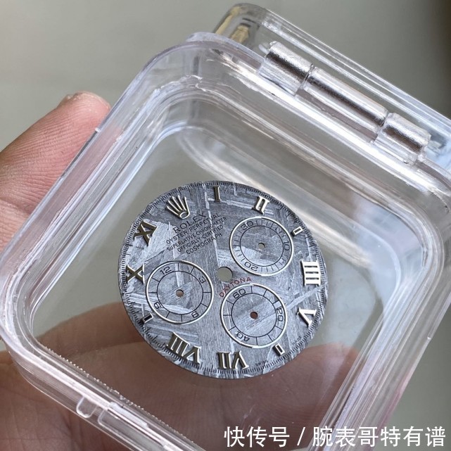把天外之物戴在腕间？N劳力士迪通拿陨石盘腕表越看越有韵味