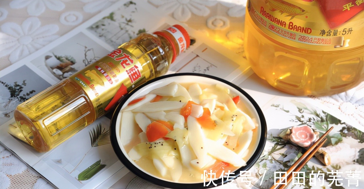 水果和蔬菜的搭配,营养翻倍,也别具风味!