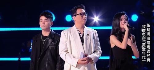 输给谭轩辕没什么大不了，可伍珂玥真不该打感情牌，很败观众缘