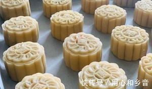 乳状|广式月饼(自制很简单)!