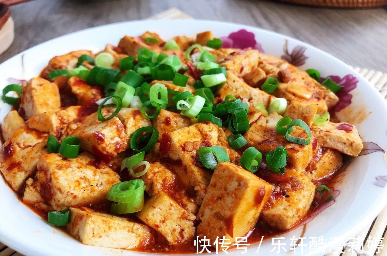 北豆腐|做麻婆豆腐，牢记3个小技巧，比吃肉还下饭，在家也能做得很正宗