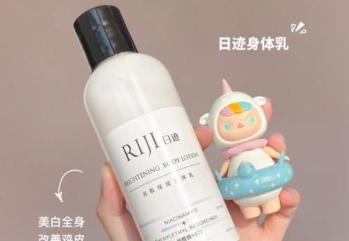 05后必备变美好物，开学前一天紧急变美！平价不踩雷！