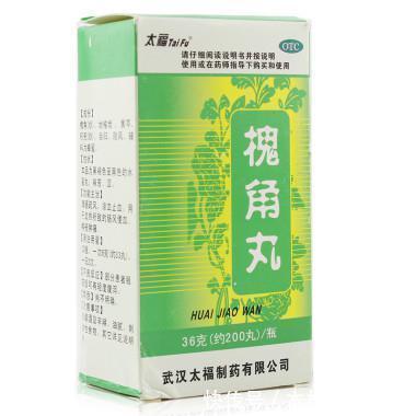 日常饮食|坐浴能治疗痔疮吗?肛肠专家表示:你对痔疮真的了解吗?