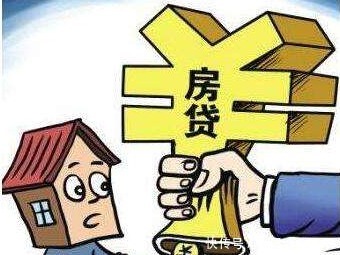 贷款|如果房贷批不下来，首付款能退吗？