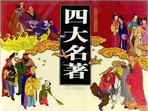 中饰演|国家一级演员王卫国四大名著演了3部,玉帝专业户,被画上冥币