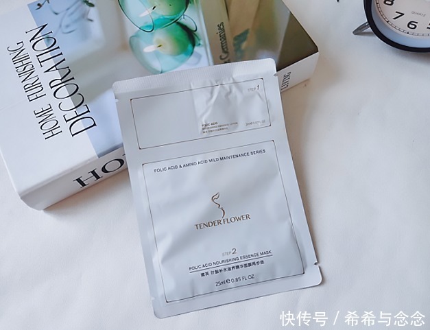 面膜|618 孕妇公认好用必囤的护肤品清单丨不想买错踩雷,看这篇就够了