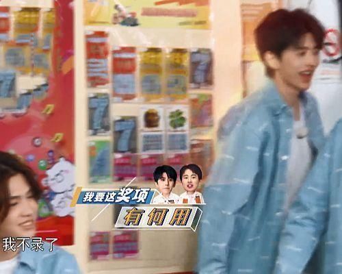 蔡徐坤不满游戏设置要罢录,看看郭麒麟救场方式,堪称教科书级别