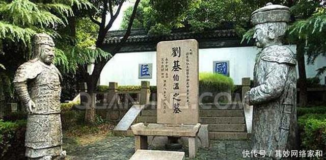 临死前|刘伯温临死前偷偷的藏下一件“宝贝”,朱元璋苦苦找了40年