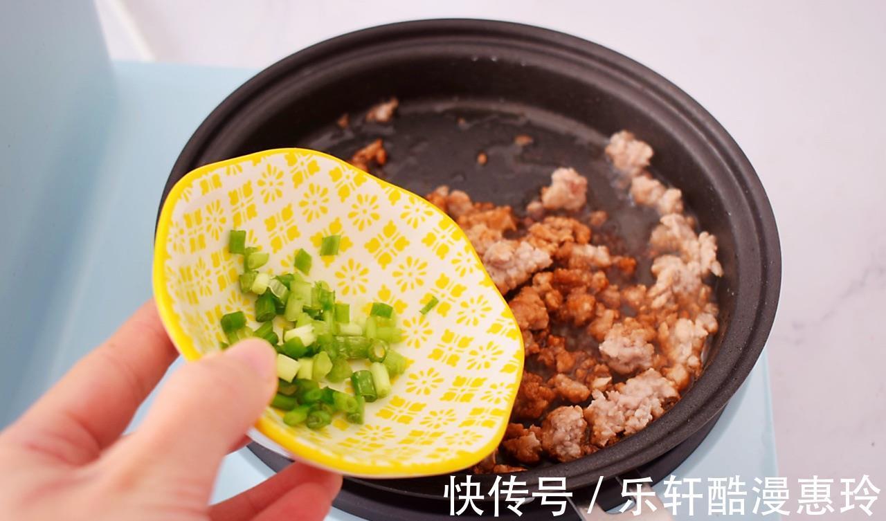 肉末|鲜香可口的肉末水蒸蛋，制作简单，营养健康