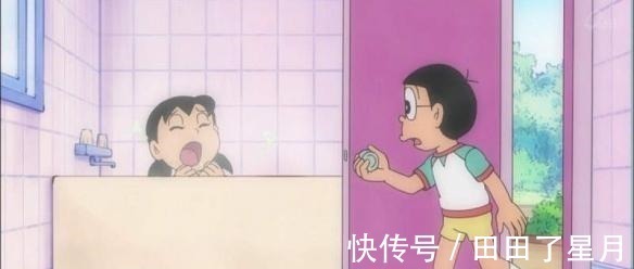 片段|网友要求删除《哆啦A梦》部分片段,闯入静香浴室,一点都不好笑