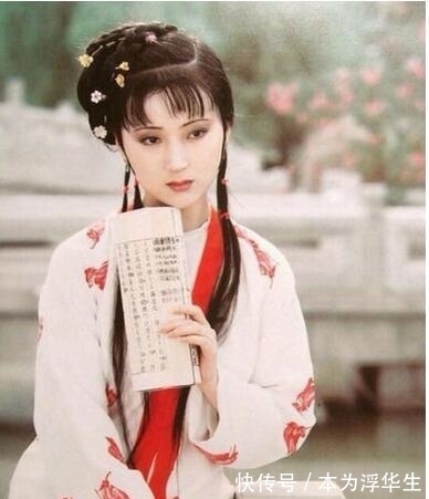 住处&王熙凤给下人安排住处,为何不给黛玉安排住处?事关豪门潜规则