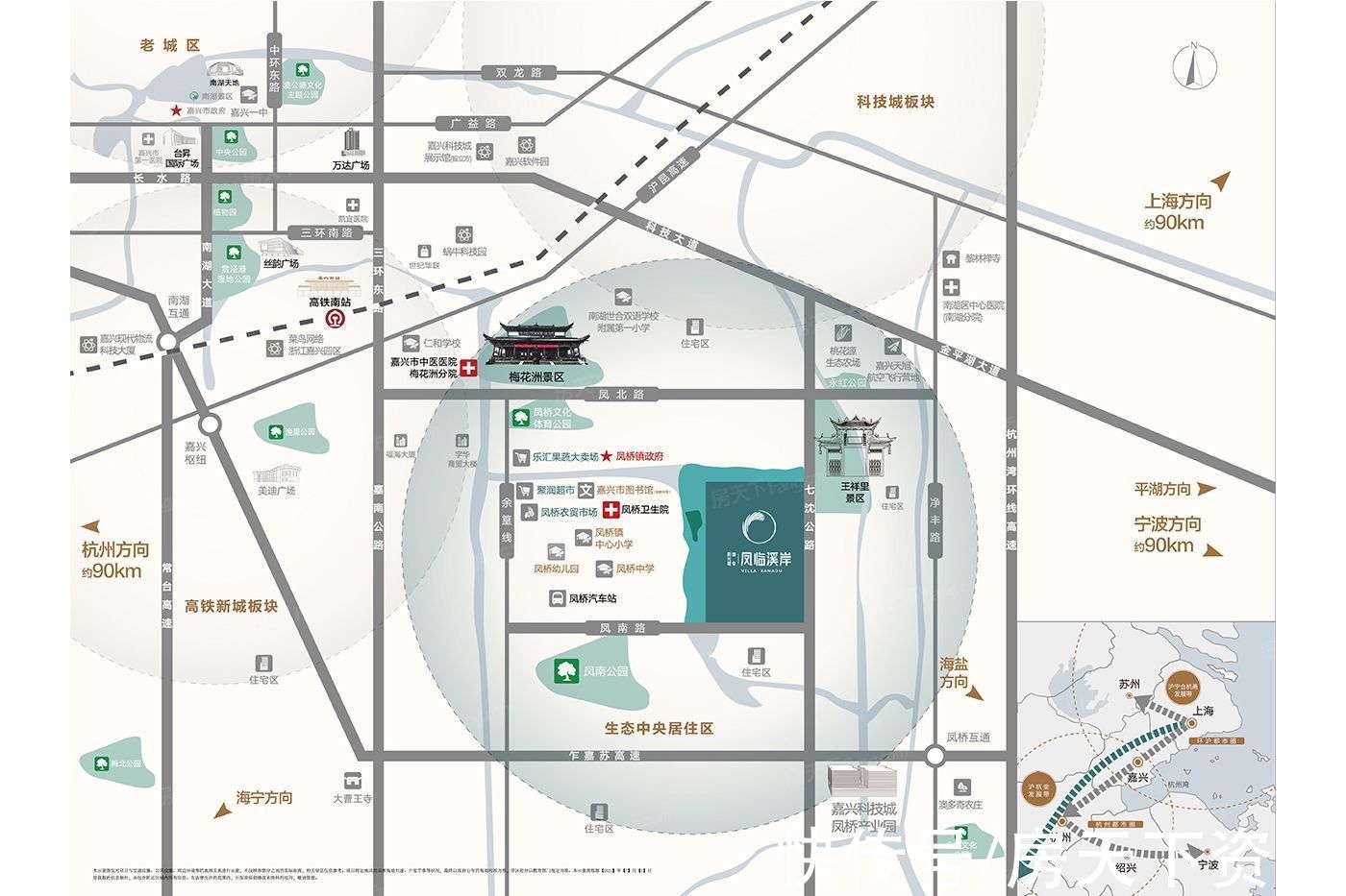 嘉兴|真能物美价廉？嘉兴南湖新区单盘测评抢先看！你看值不值