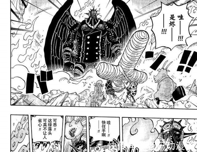 霜月耕三郎|海贼王解读:盘点下索隆与烬的战斗过程