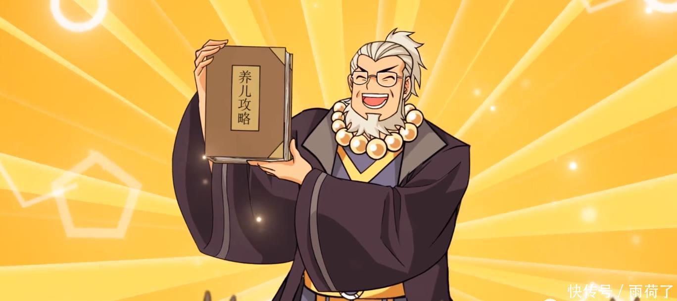 斗破|斗破苍穹漫画第916话美杜莎坐镇炎盟,加玛帝国第一联盟,斗宗萧潇!