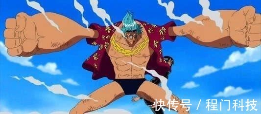罗宾|海贼王他是草帽团中正义感仅次于路飞的男人,却经常被人所遗忘