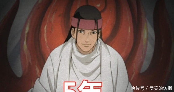 火影忍者 谁当火影时间最长 纲手4年 卡卡西15年 仅他作者都不知道 快资讯 火影忍者 谁当火影时间最长 纲手4年 卡卡西15年 仅他作者都不知道 快资讯