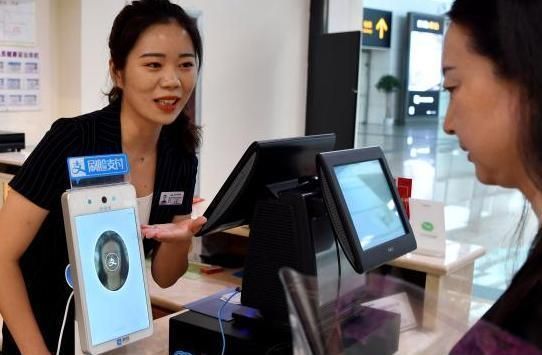 马云|“刷脸支付”真的安全吗有人用马云照片刷脸,屏幕弹出4个字