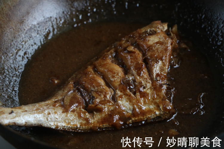 孩子|这鱼多给孩子吃，肉多刺少营养高，一条29不算贵，我家一周吃一次