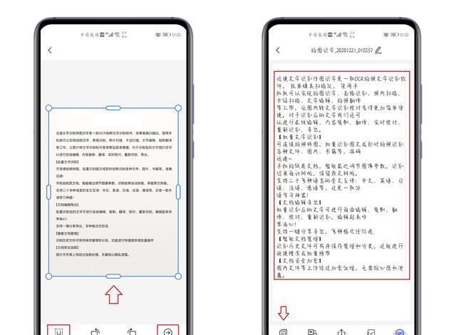 |搞笑:丈夫临走前对妻子恋恋不舍,却发现其实自己早就被绿了