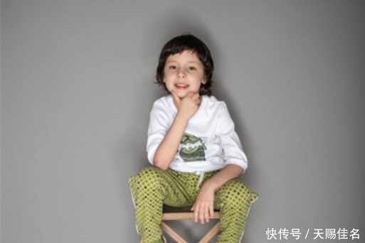 男孩起名测名:好听独特又稀少的男宝宝名字