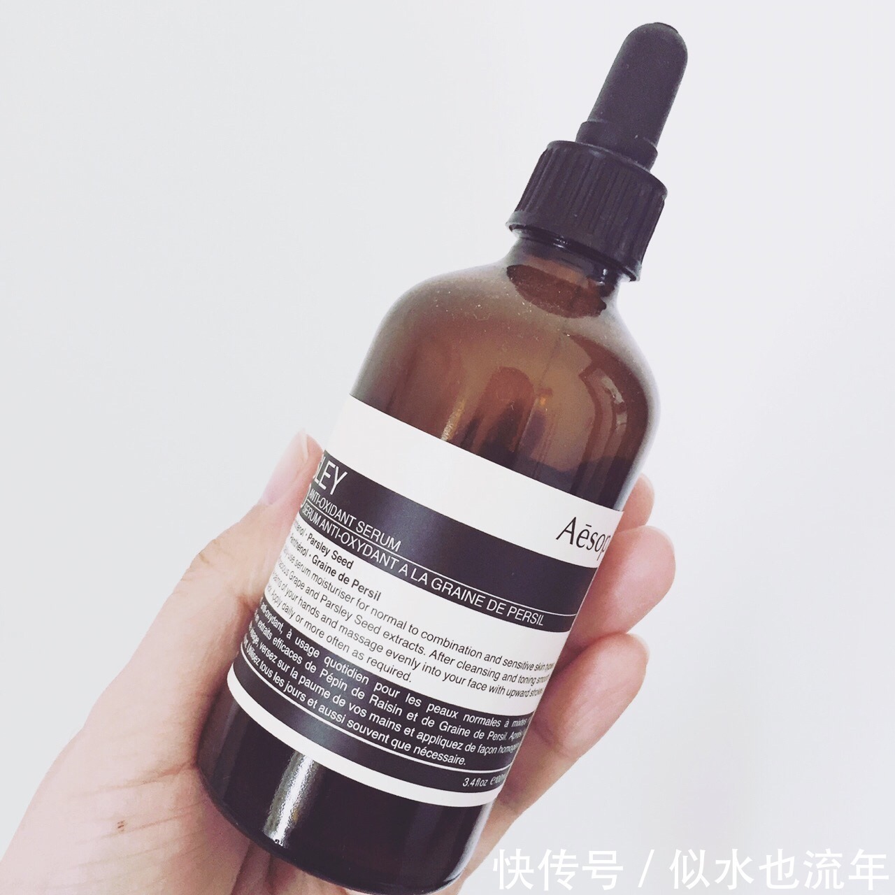 松露|什么精华液能美白淡斑去暗黄？这些品牌的精华液用后肌肤超好