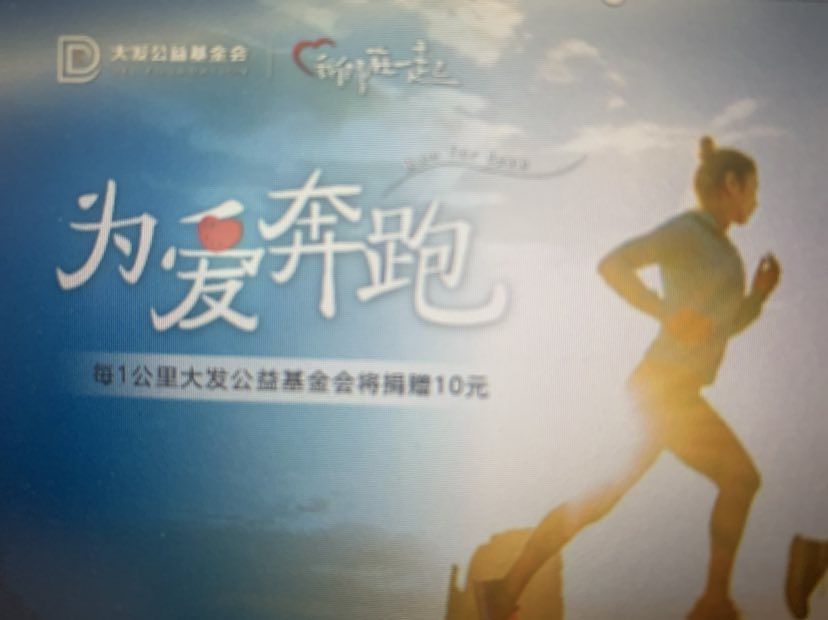 企业|乐居财经:2021中国房地产开发企业综合实力