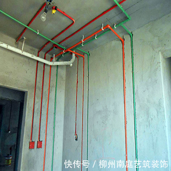 精装|如何确定装修流程?南庭艺筑带你了解毛坯房到精装房的具体过程。