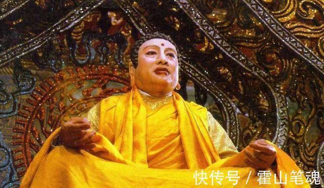 老君!六耳猕猴为啥敢上灵山?他师父可与老君抗衡,一巴掌拍死如来