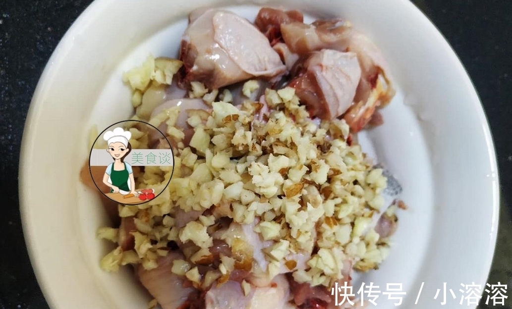 沙姜|是调料也是药，搭配鸡肉一起蒸，鲜香开胃，味道好极了，错过可惜