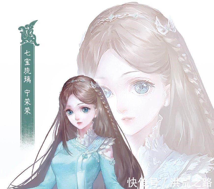唐三|斗罗大陆最强的四大觉醒武魂! 蓝银皇垫底, 最后两个是神级武魂!