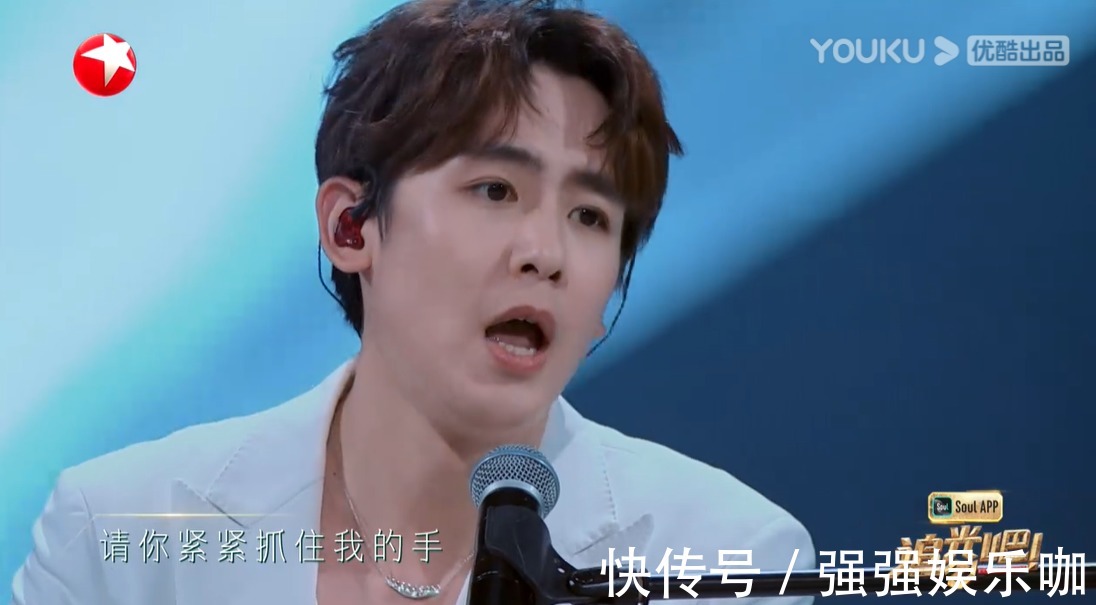 《追光吧，哥哥2》第一期，張衛(wèi)健和張傲月讓人驚喜，最差是他