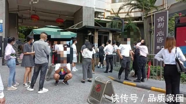 央视财经|广州二手房指导价一出,业主就开始“刮骨疗伤”?!爆降一百万!