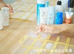 人气排行榜 防晒霜人气排行榜TOP5!