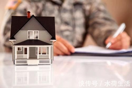 拿地|部分房源降价百万,开发商开始谨慎拿地了,楼市趋势你看懂了吗