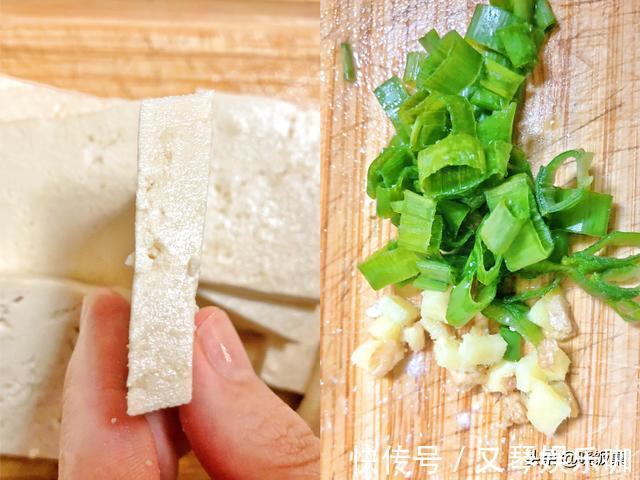 北豆腐|1块豆腐，2个鸡蛋，教你做传统鲁菜锅塌豆腐，嫩滑入味，非常下饭